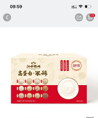 ����ɽķ���ٴ�ȫ�����Żݣ�������û���������