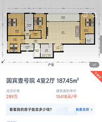 ����Ҽ��Ժ��լ��ͷ���ǣ����ֳɽ��۽����1��5