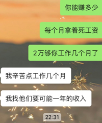 �����ֵ���ȥ�������Ƿ��ǮҪ�����д���