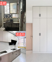 4෭칬63ƽϷӣн鶼ι