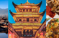 2СʱֱܱСǣóԺù羰续