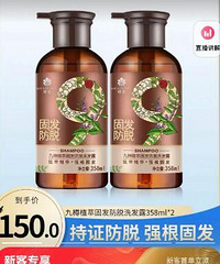 �仨�����ϴ��ˮ������ �۸�Ҳ��û�кܱ����ء���