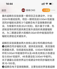 ��ѧ���е㶫��Ŷ������Ҫ���̻��ˣ�