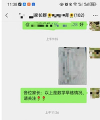 һЩ�ҳ�Ⱥ���������