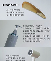我的省钱消费观:不需要很贵只买100分物品