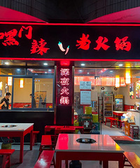 ˭��˵���������׬Ǯ�����������޽��������˶���