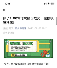 ����3�ۣ��ɶ������ݣ��Ϸʡ��Ѿ�����������