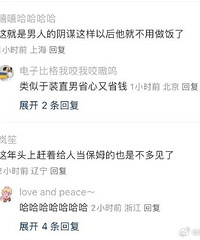 �����ѷ���Ҫ���Ϲ����������ӣ�������۱���