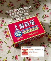 这些巨好用良心国货,我不允许你们还不知道