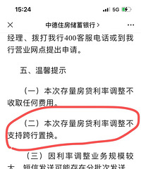 ����֮ǰ�û��е����з����ģ����һ�������עһ�¡�