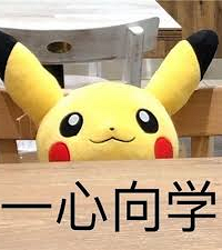 ���Ľ������°������8���£�̫���ֳ�ʵ�ˣ�