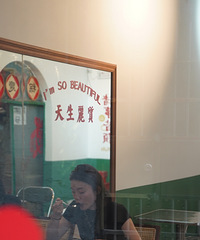 93��162CM��ҵ���������飬ϣ���Է�88~93��