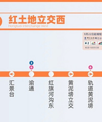 151��111������·�б仯