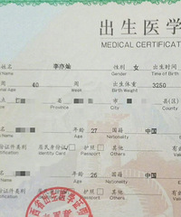 ������ȡ��������֣�����������һ��