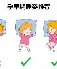 �����������˯�ˣ����費���ﱦ������ȫ