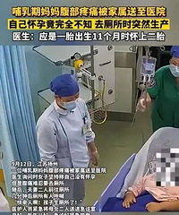 ���������踹ʹ��֪���о��ڲ�����Ů��ԭ�������˻���û�о�