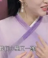 Selina������ޱ������������޵�ͣ���������Ҹ���ô�죿��