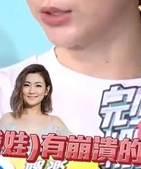 Selina������ޱ������������޵�ͣ���������Ҹ���ô�죿��