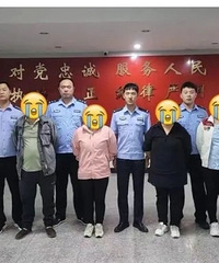 ���ɹų��һŮ����3��Ԫ�����������ӣ���ں󱨰�����