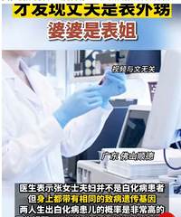 �����ˣ����ӻ����ŷ����ɷ��Ǳ������������Ǳ��㣡