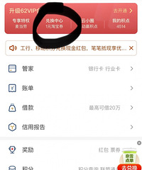 ������9��9�򵽸��ͣ�����+����ֻҪ7��2