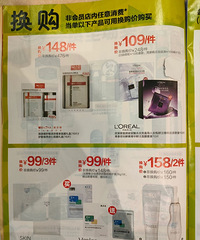 �����Ͻ��۷籩��������û��������ģ���������