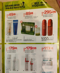 �����Ͻ��۷籩��������û��������ģ���������