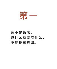 һЩ�򵥲������� Ҫ��С�̻Ả�ӣ�