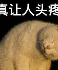 和男友恋爱奔着结婚去的,但他不想透露工资,还应该继续下去吗?
