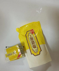 ��Ĺ������ˣ������һ��㷴���ɣ�������ƷҲ�гԵ�