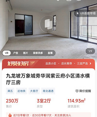 ����һ�����ǵķ��ӣ����޸��ְ���̸��ȫ��200��