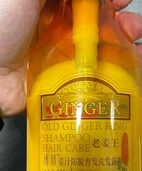 摆一摆我觉得用过还不错的国货
