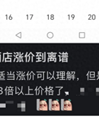 컹ûƵꡢݼ۸ǣѿ£Ҫ1000