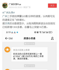 ���ݵĶ��ַ������������������