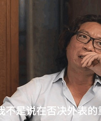 ��֪Զ��Ϊ��Ӣ�ļ��Ӳɷ��ֱ�����