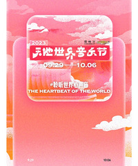 ������أ�24֧�ֶ����ɽ�ǣ��������������ɣ�