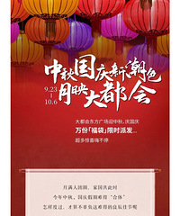 ����󶼻ᶫ���㳡��������쾪ϲ��͸����ݡ���������ʱ�ɷ�