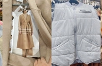 ɽķĶװƷҲֲ̫˰ɣµ˺ü