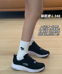 吐血整理了6双鞋超好穿的运动鞋,上脚好轻百搭