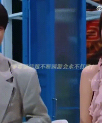 ë��ͮ��̴���Σ���������˺ܶ�