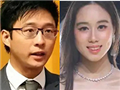 曝霍启山和何超欣联姻
