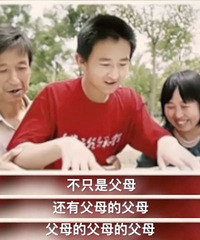 16岁读博的神童,如今却只想躺平“啃老”