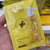 终于找到治脱发的救星
