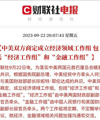 �ֲ��ý�������е㻶�����ǲ�֪����˭�ò���