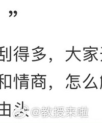 ˢ��һ���������׷��������ι������״󷨣�Լ���Χ����