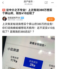 ˴ɽ�����Ǽ���