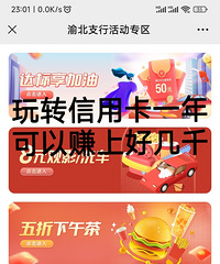 ��ת���ÿ�һ�����׬�Ϻü�ǧ