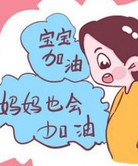 ����ǰ��ȥҽԺ��ȹ�ӻ��ǿ���?����ҽ���Ľ�����Ҫ֪��