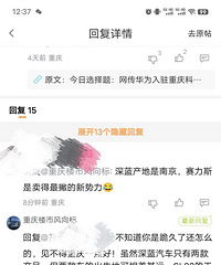 Ϊʲô�ܶ�����ipҪ���Լ��ĳ���