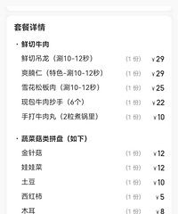 ����Ůʿ����ĩ����֬�����ţ�⣬������ɱ��һ��˫���ײ�